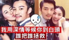 娱乐吃瓜男朋友是谁,娱乐吃瓜男主角背后的神秘恋人